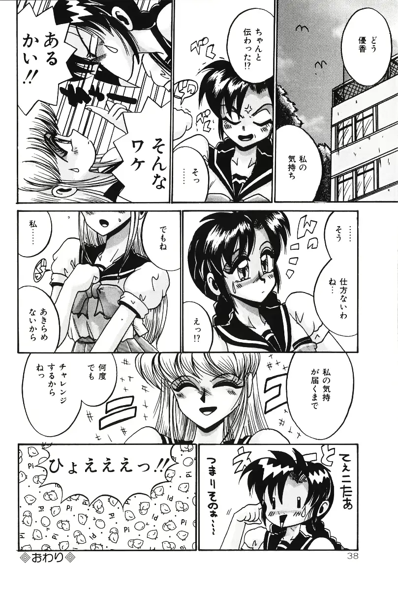 웹툰 이미지 36