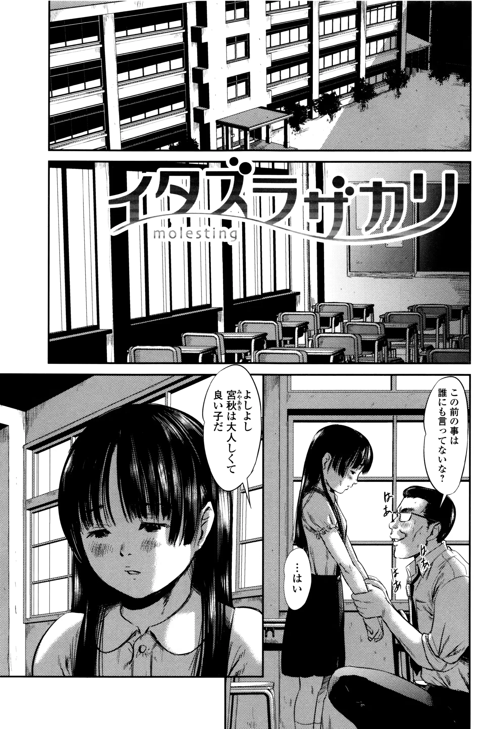 웹툰 이미지 55