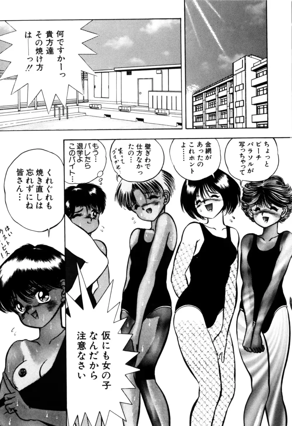 웹툰 이미지 160