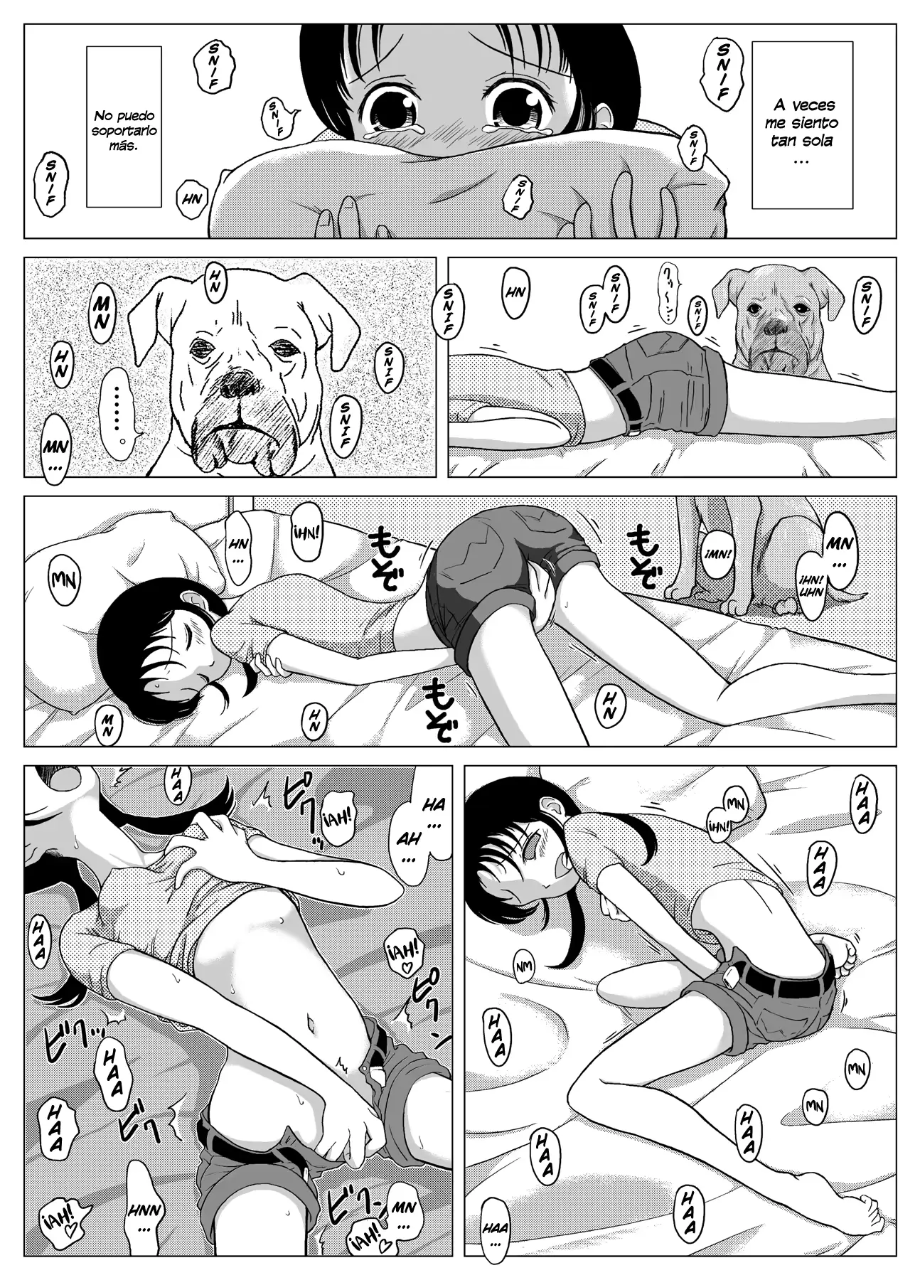 웹툰 이미지 6