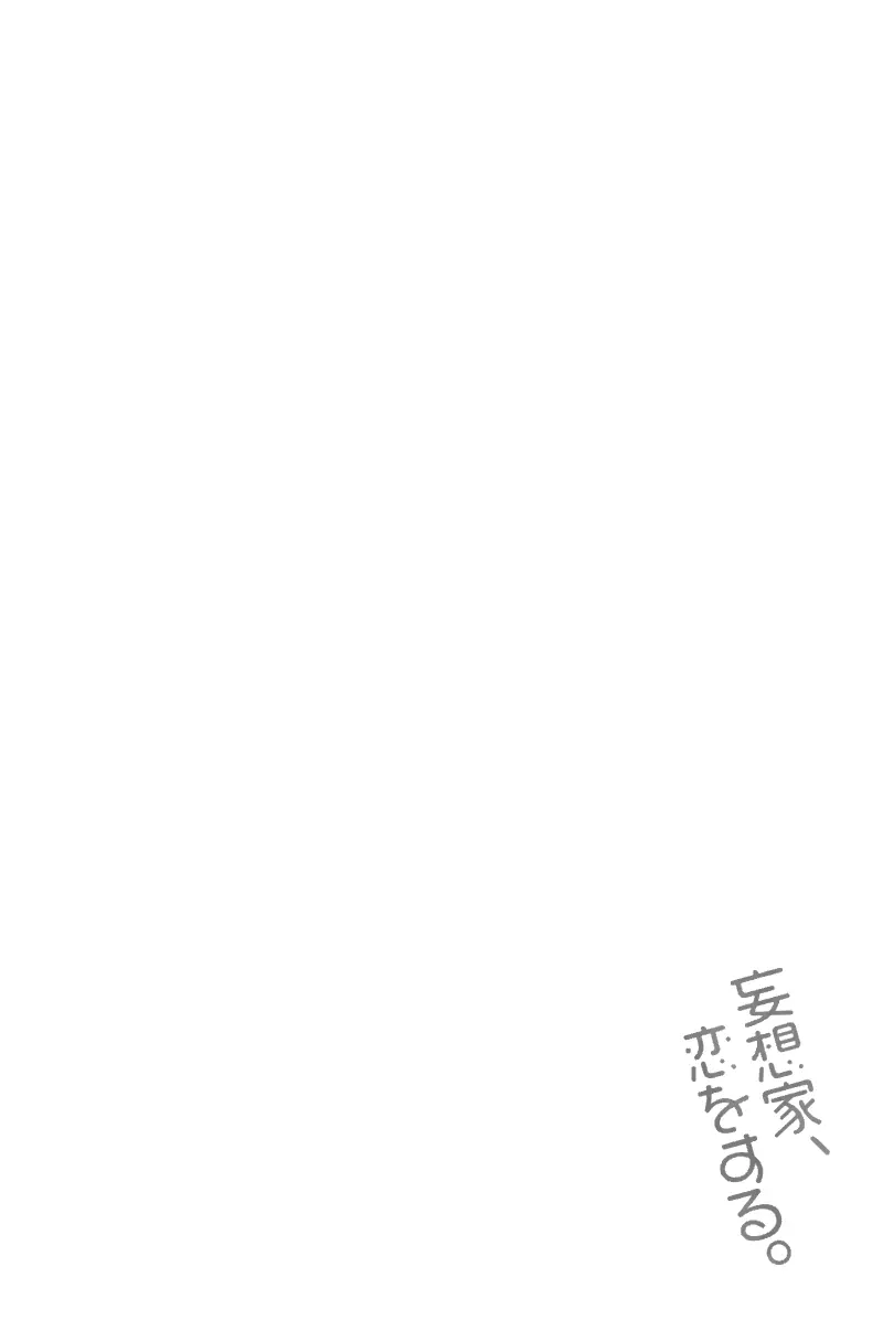 웹툰 이미지 42