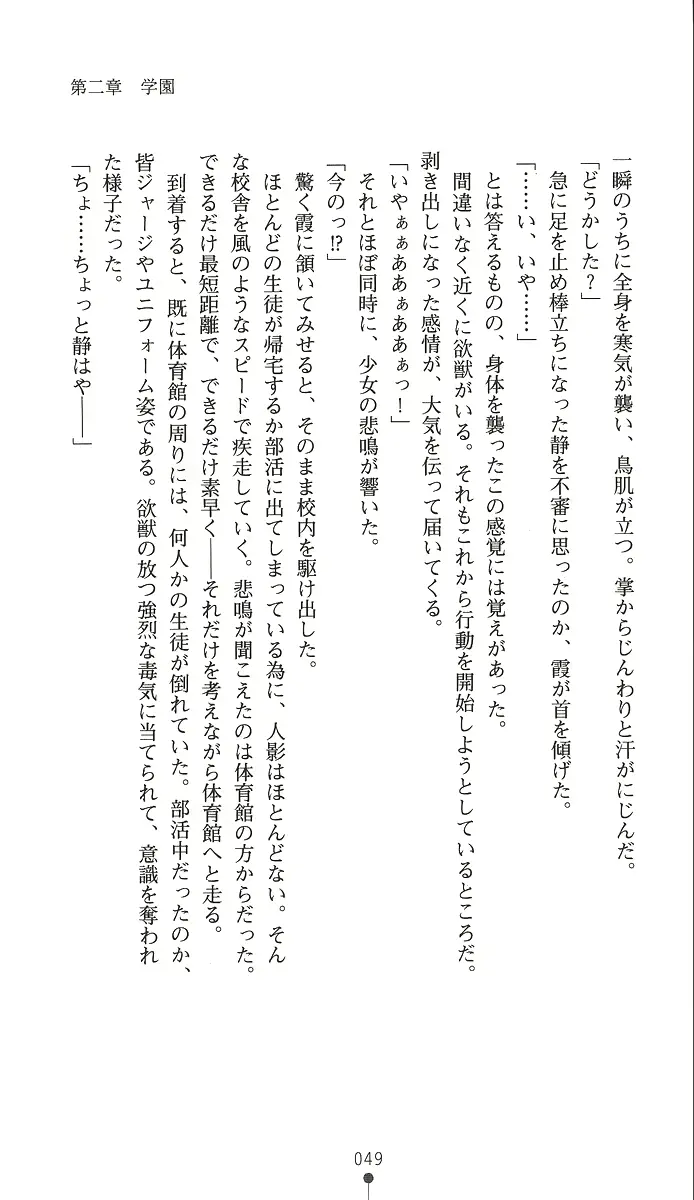 웹툰 이미지 63