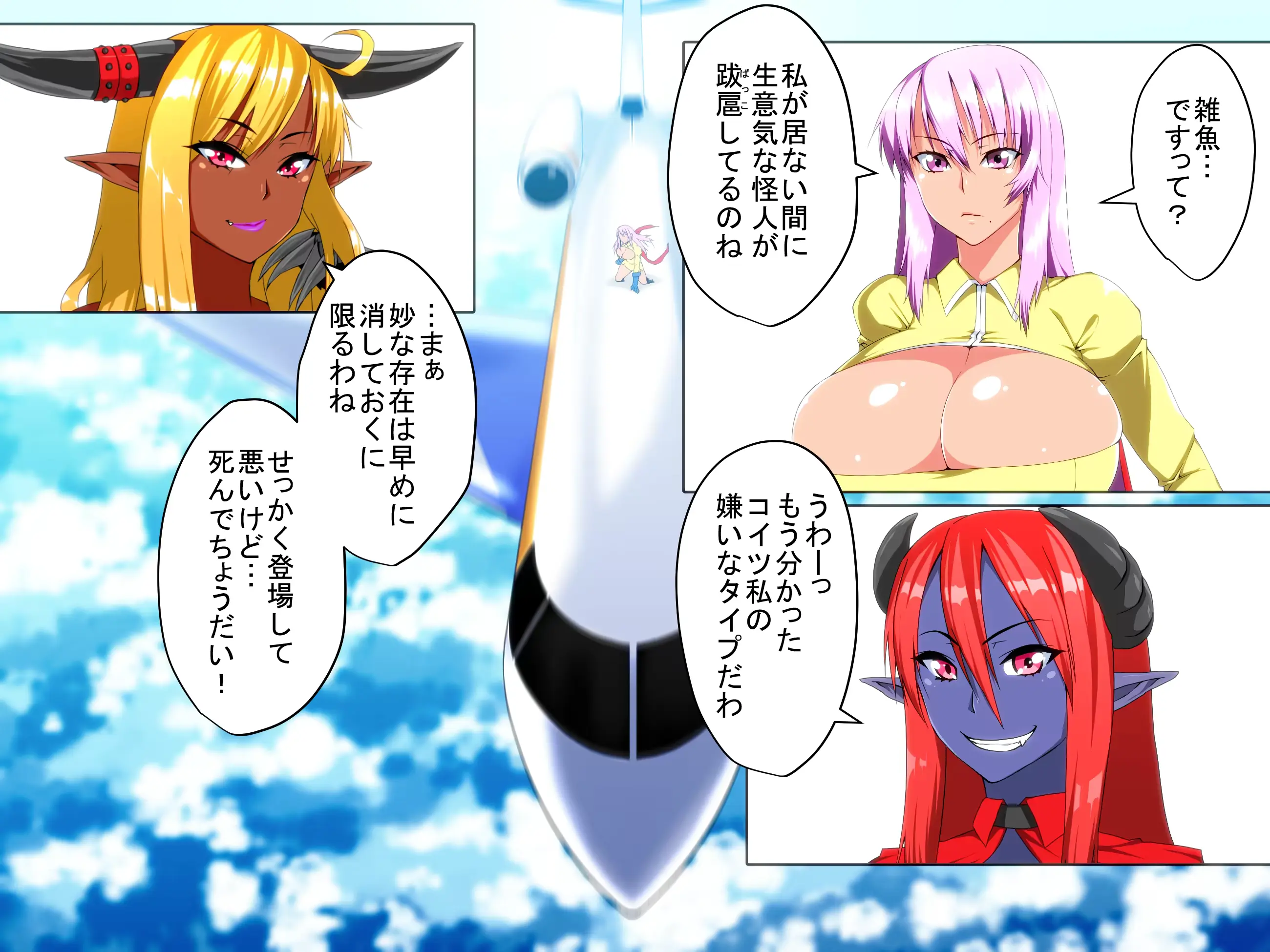 웹툰 이미지 34