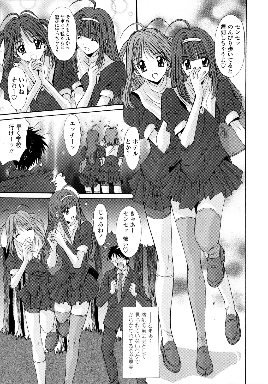 웹툰 이미지 230