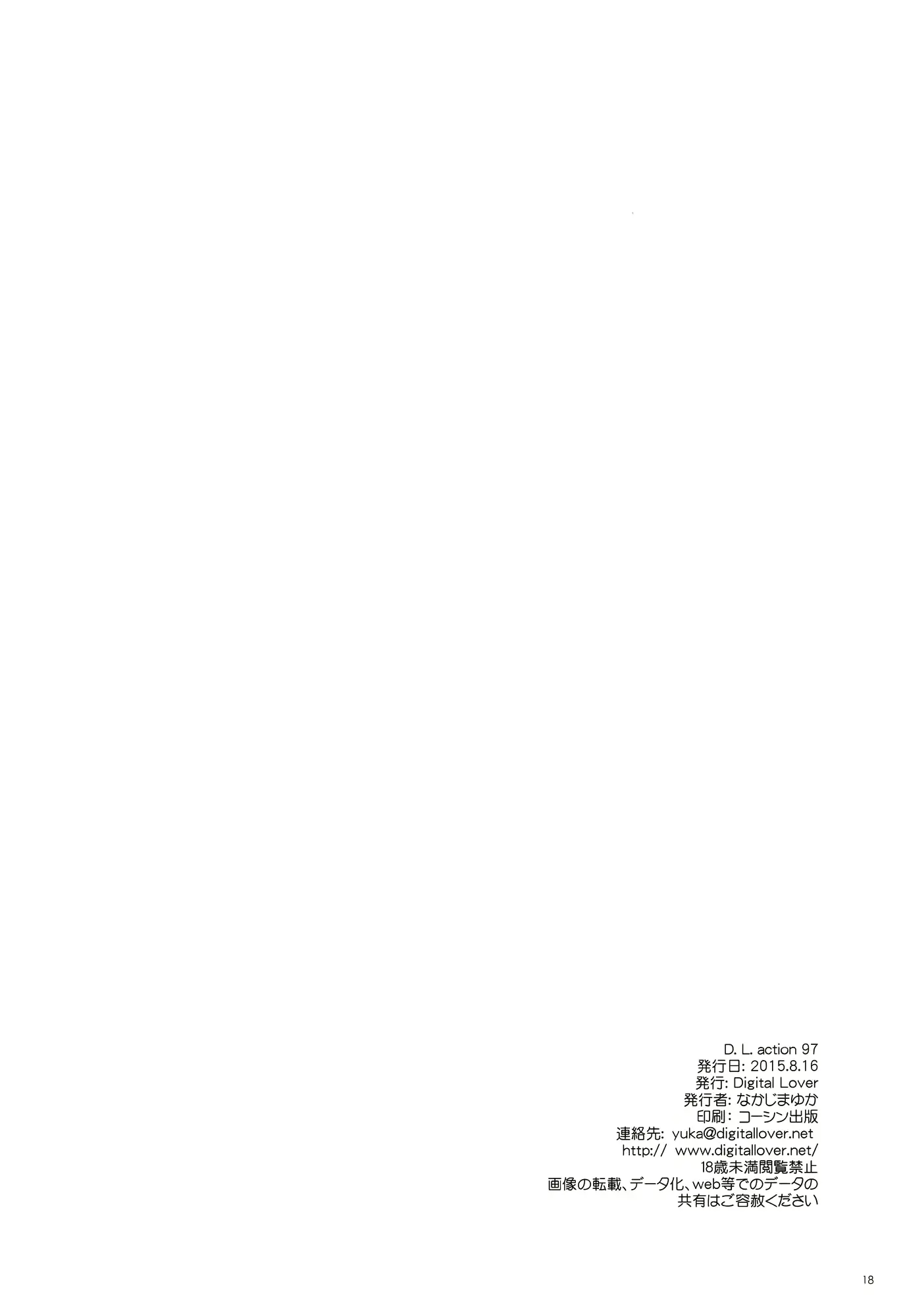 웹툰 이미지 15