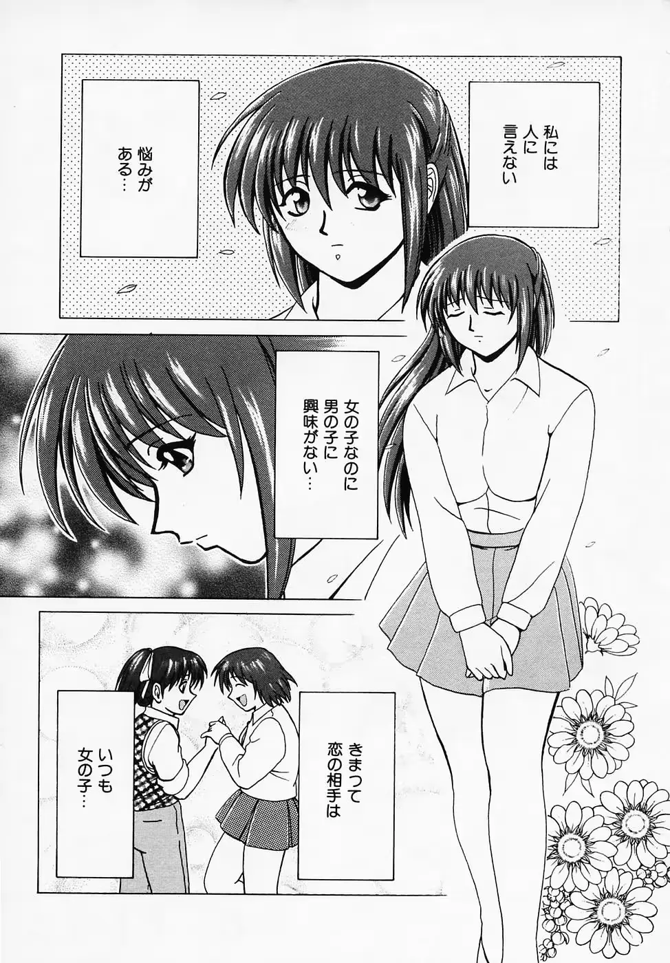 웹툰 이미지 50