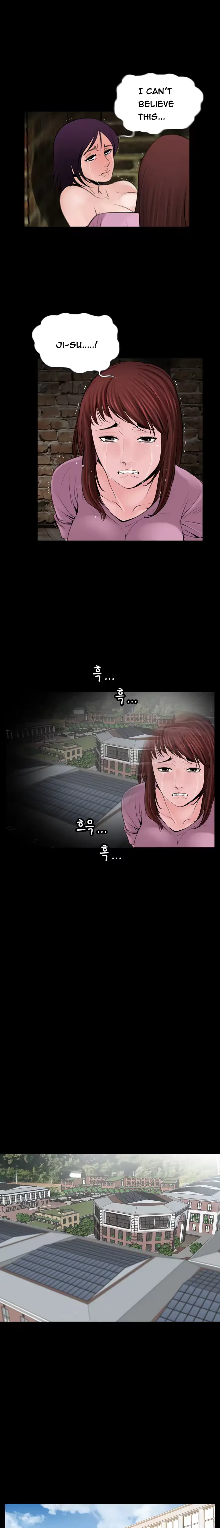 웹툰 이미지 158