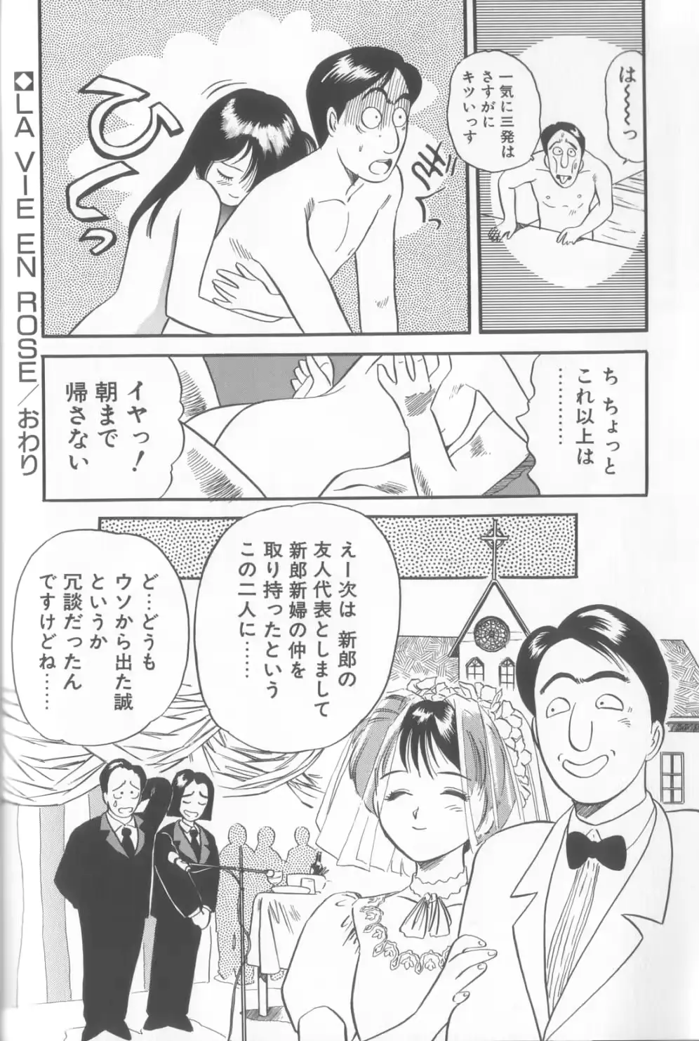 웹툰 이미지 42