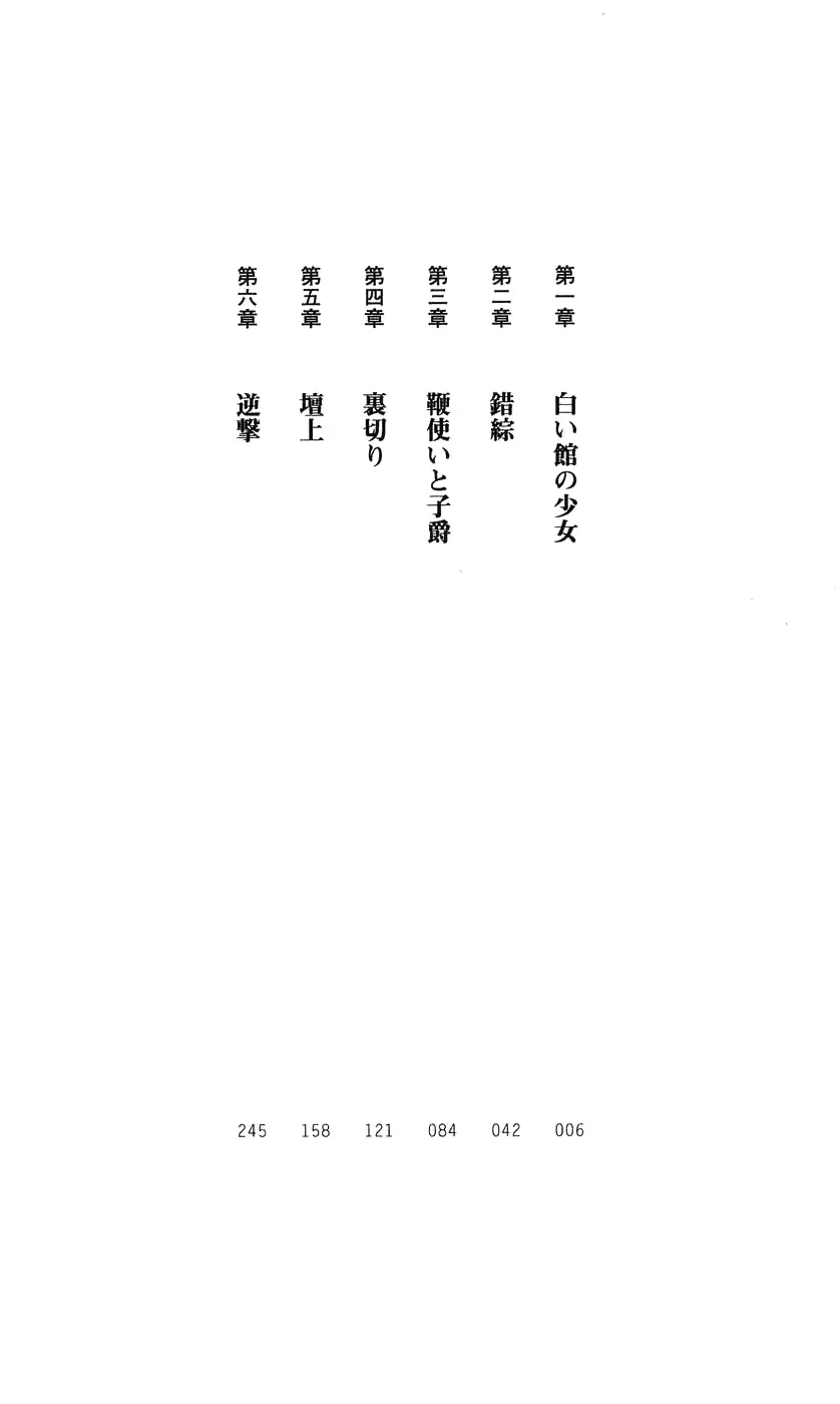 웹툰 이미지 19