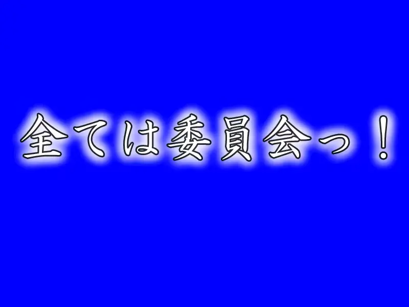 웹툰 이미지 385