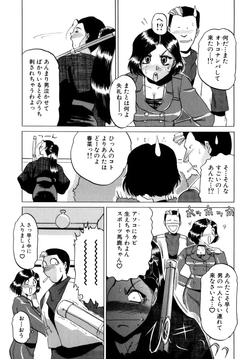 웹툰 이미지 27