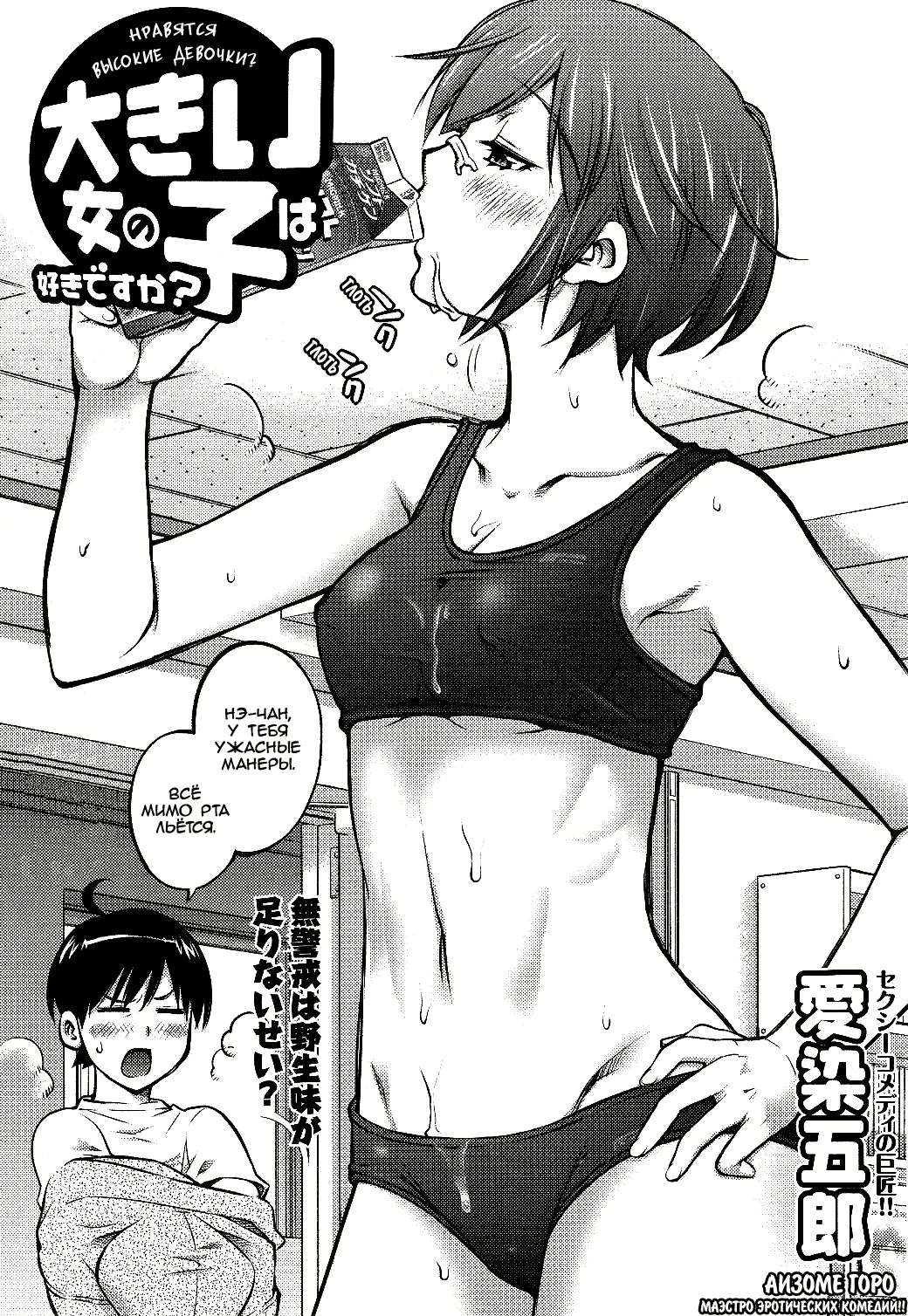 웹툰 이미지 23