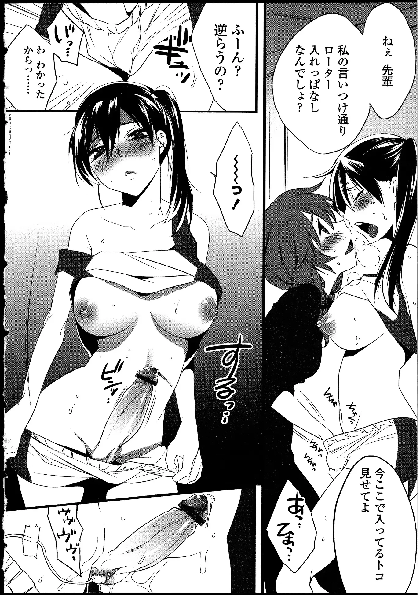 웹툰 이미지 42