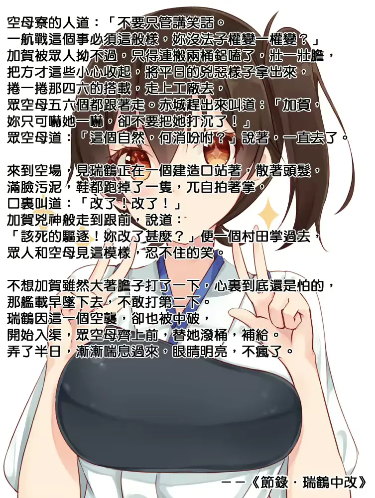 웹툰 이미지 22