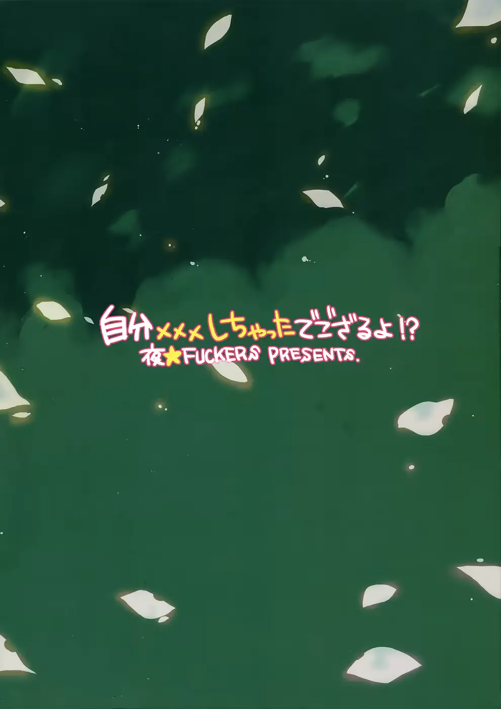 웹툰 이미지 25