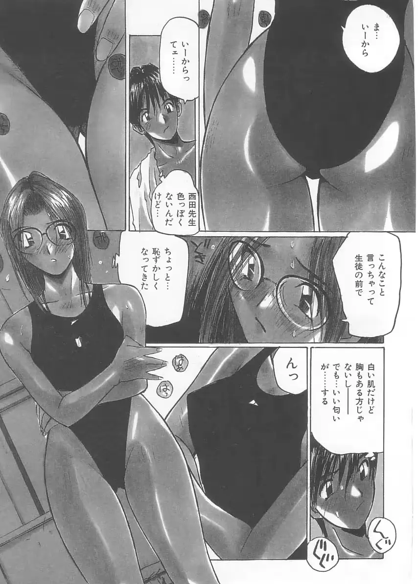 웹툰 이미지 77