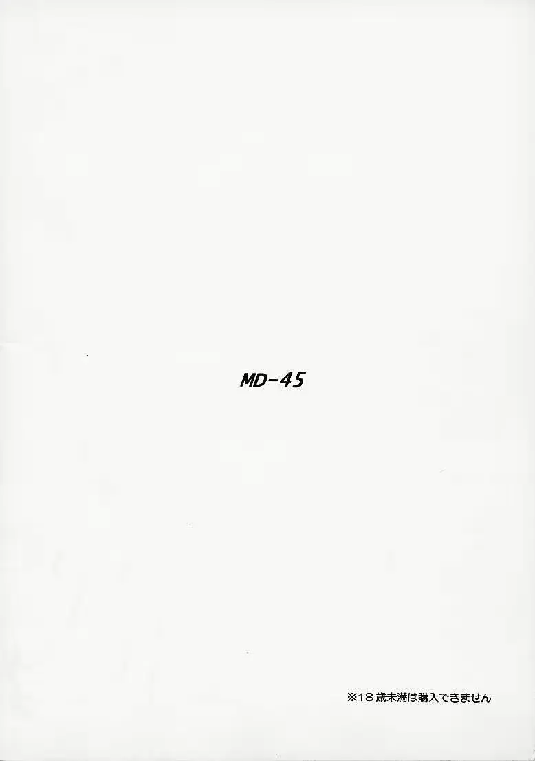 웹툰 이미지 32