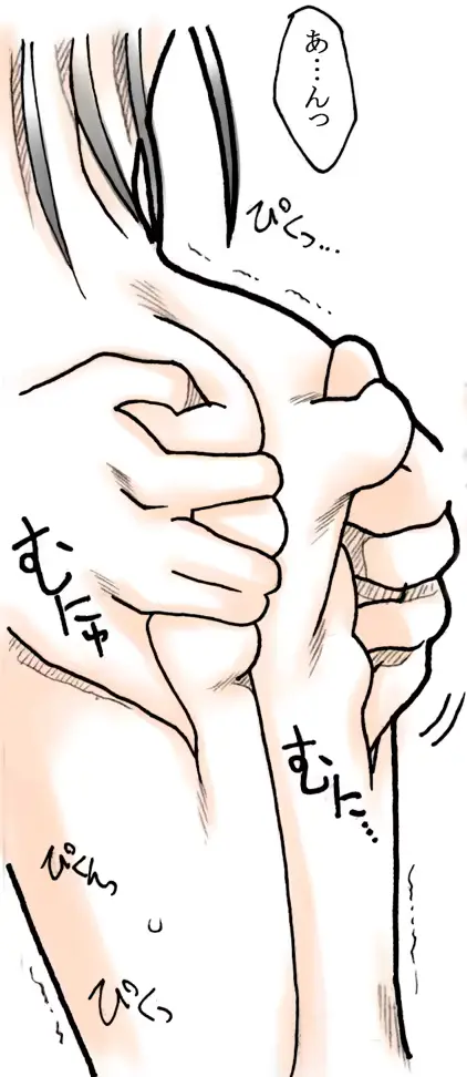 웹툰 이미지 36