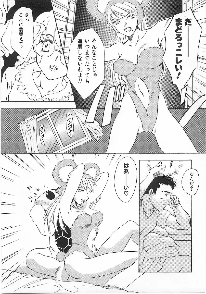 웹툰 이미지 127