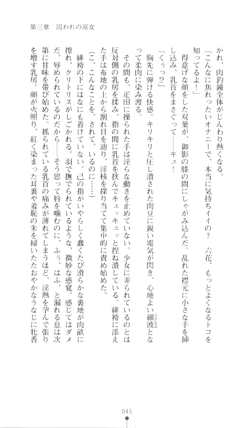 웹툰 이미지 60