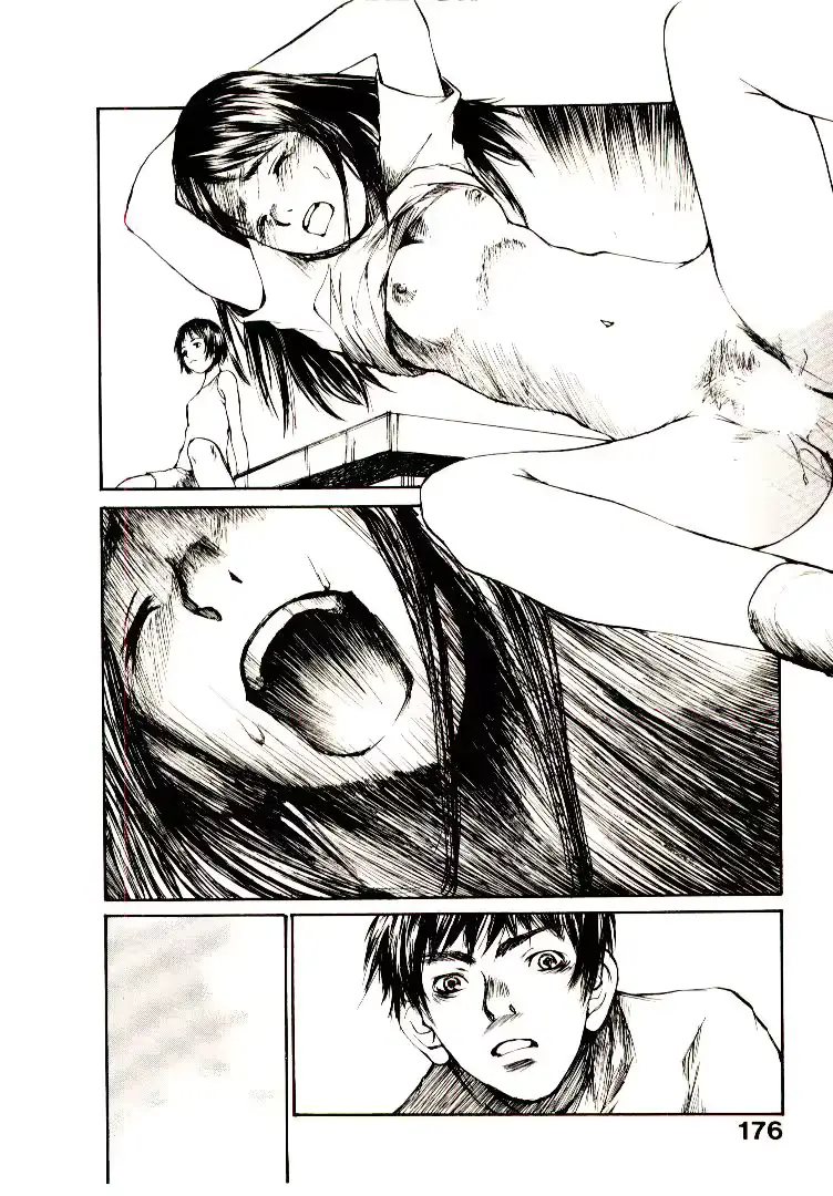 웹툰 이미지 182