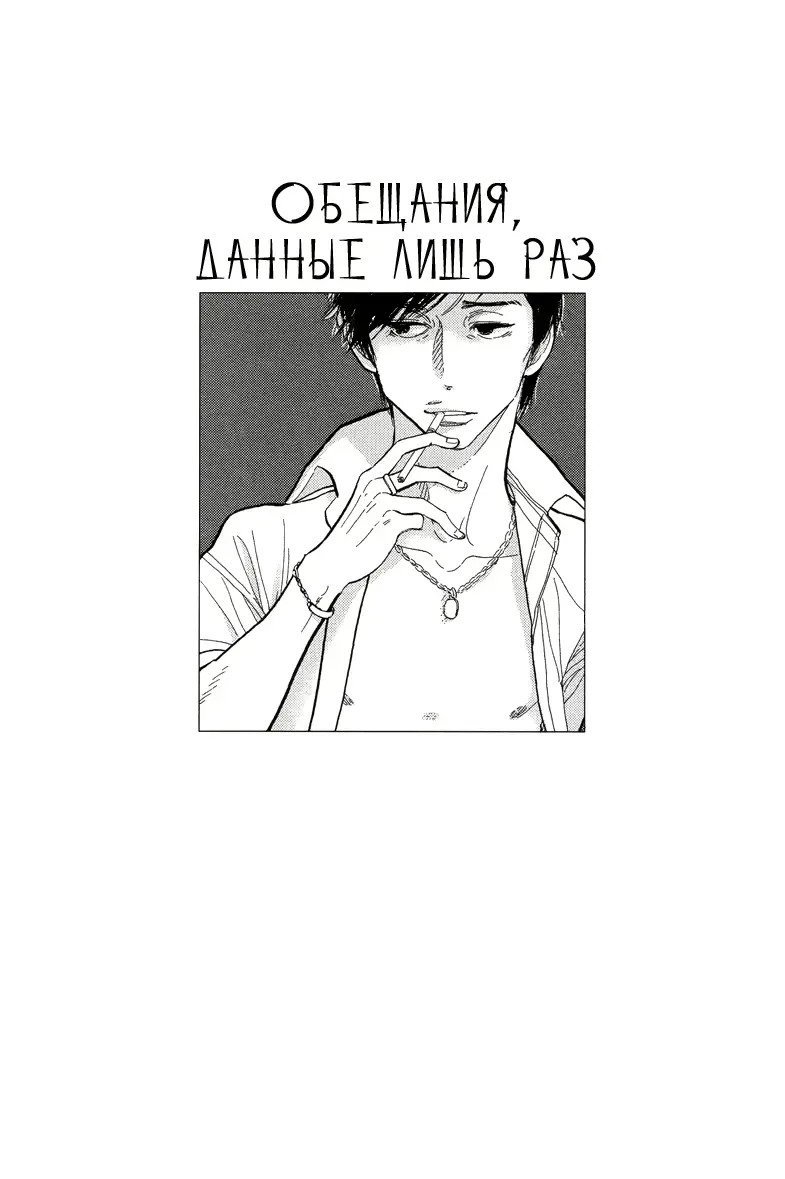 웹툰 이미지 38