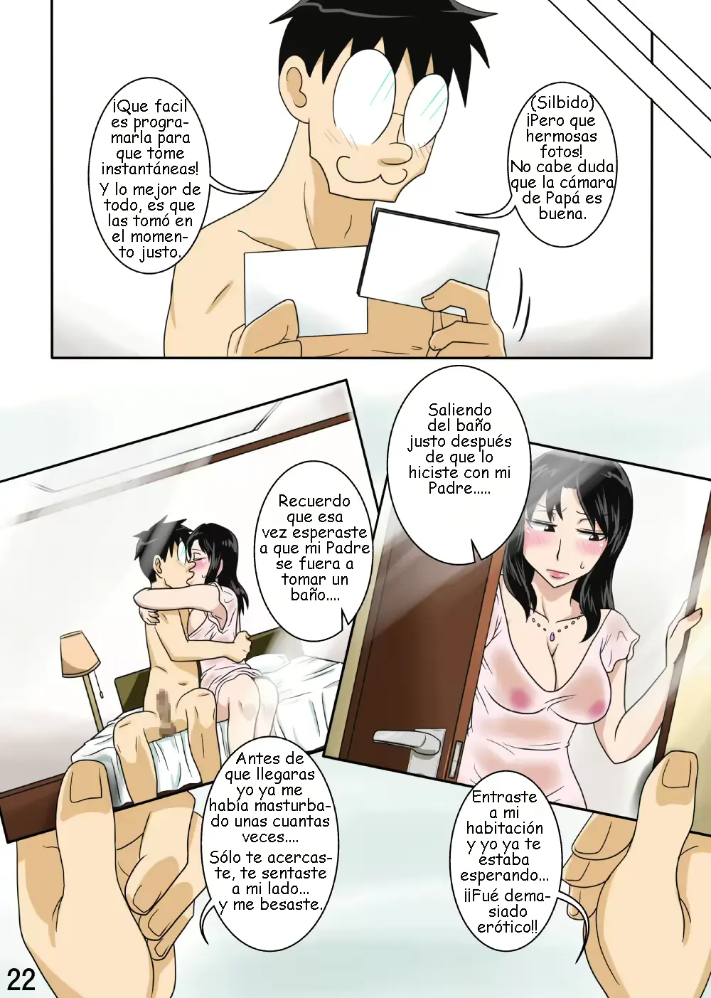 웹툰 이미지 21