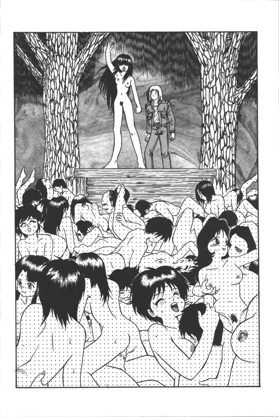 웹툰 이미지 186