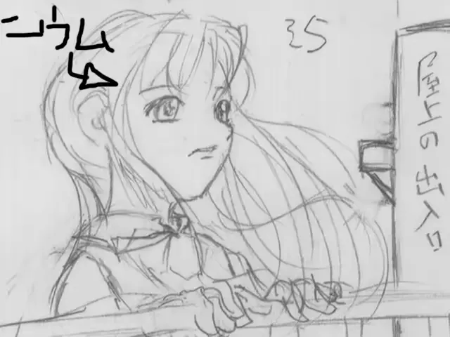 웹툰 이미지 90