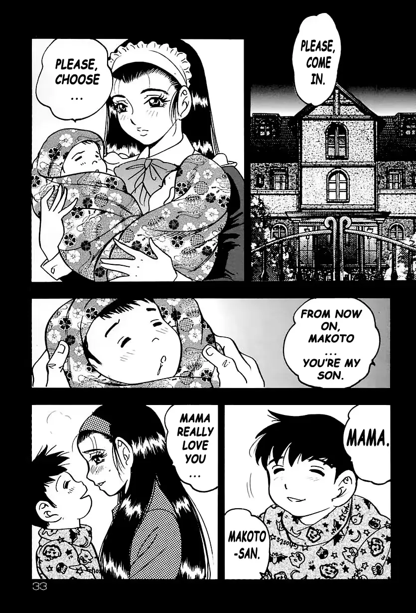웹툰 이미지 34