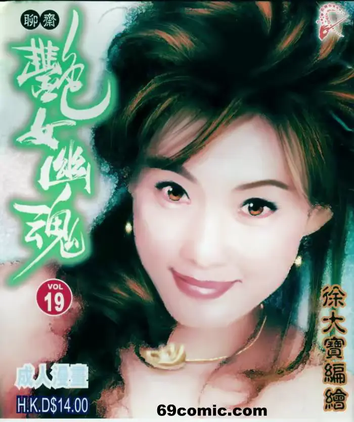웹툰 이미지 0