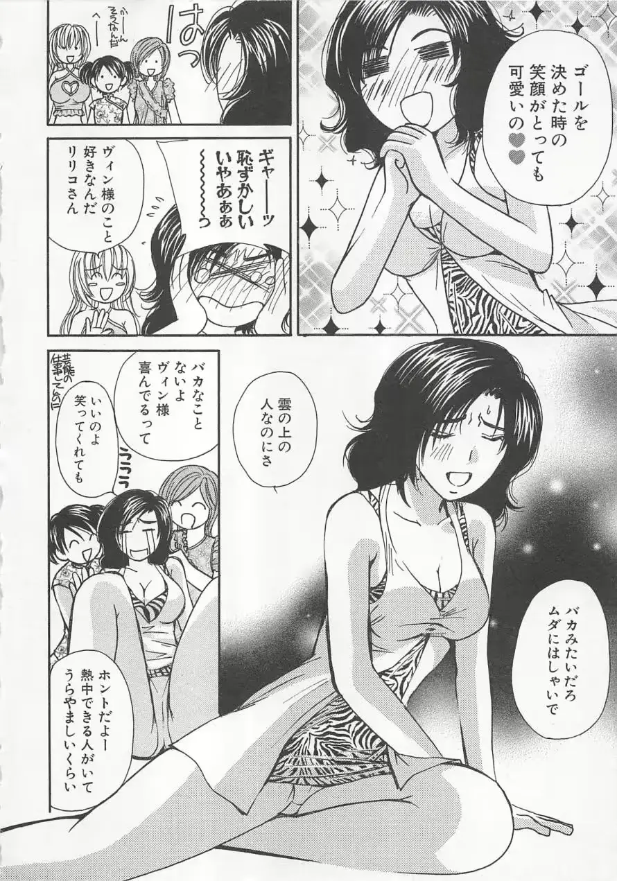 웹툰 이미지 12
