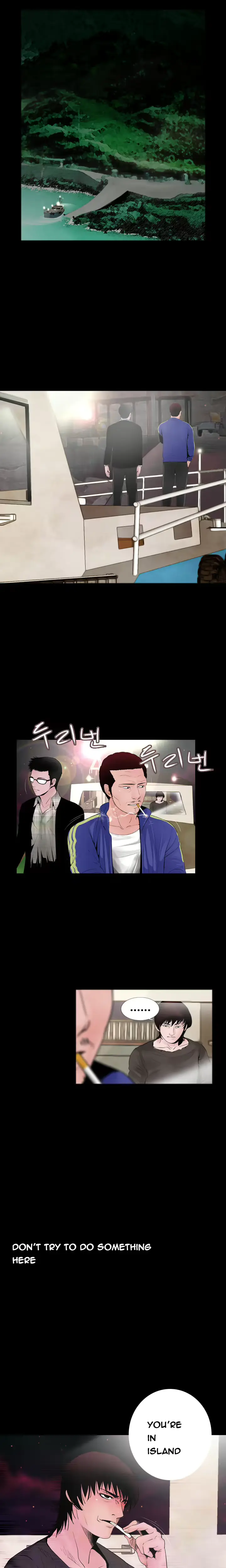 웹툰 이미지 269