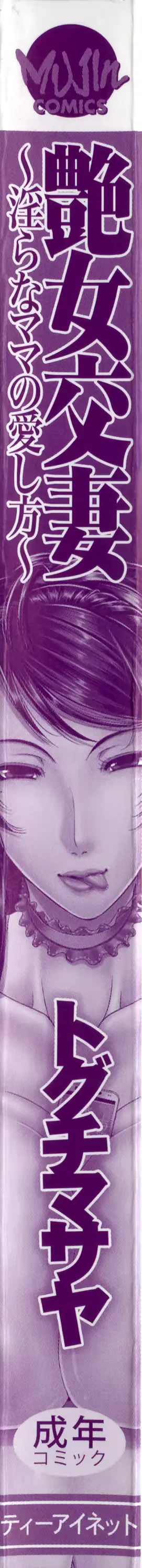 웹툰 이미지 7