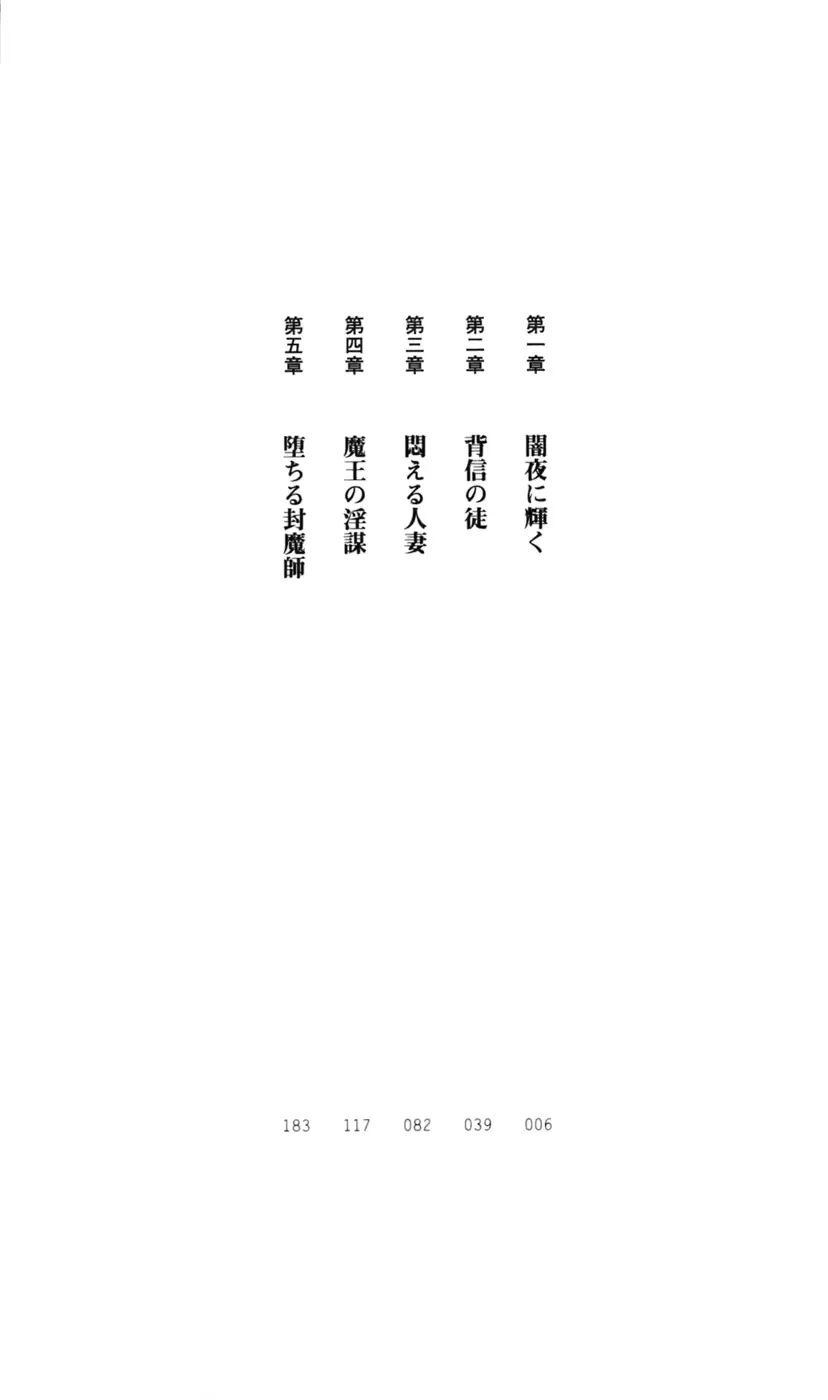 웹툰 이미지 19