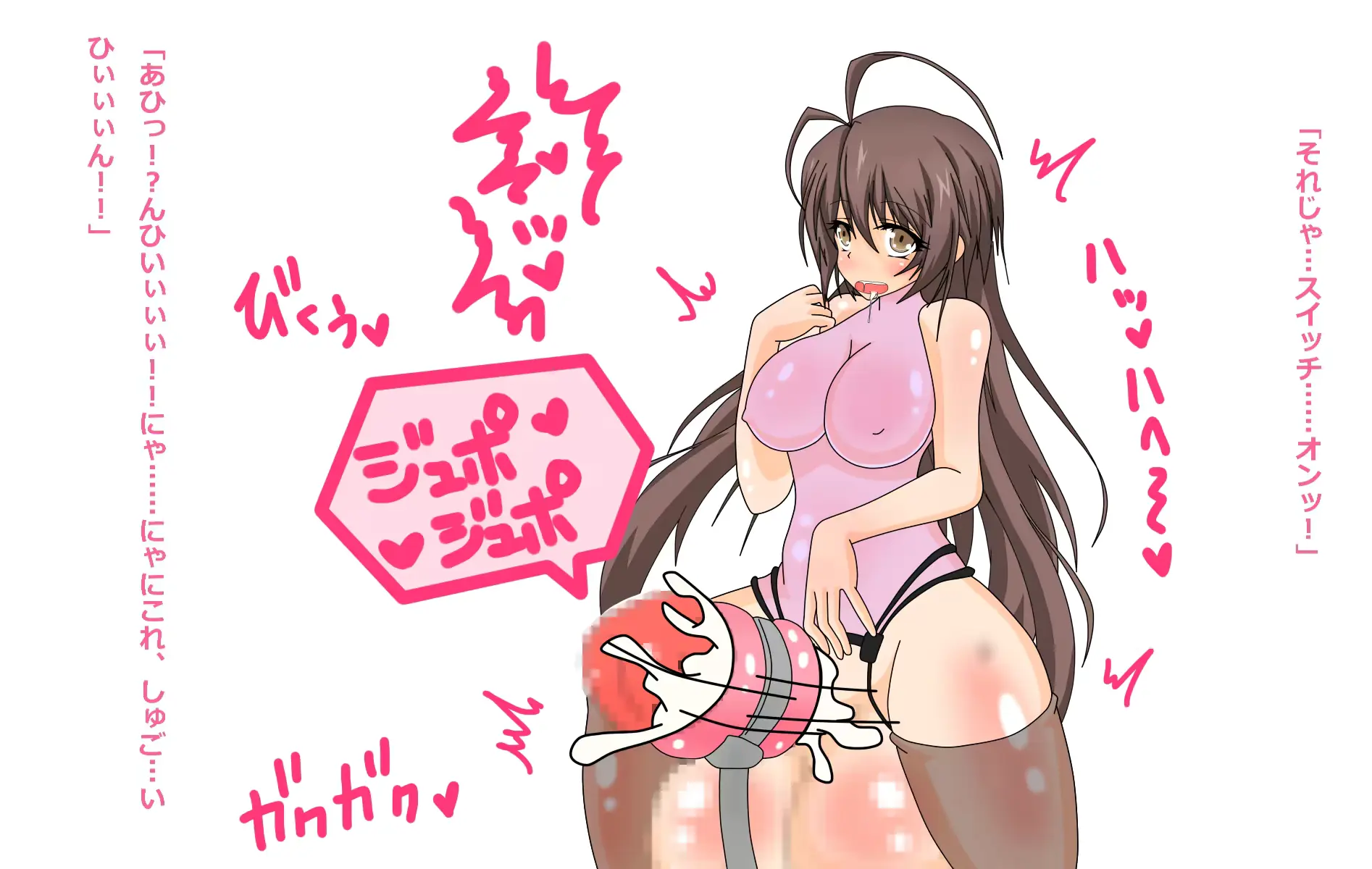 웹툰 이미지 207