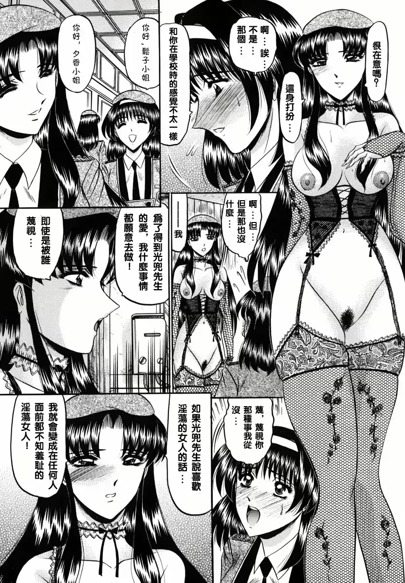 웹툰 이미지 126