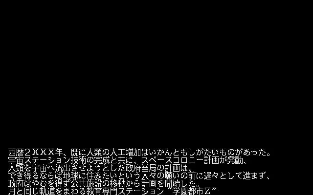 웹툰 이미지 21