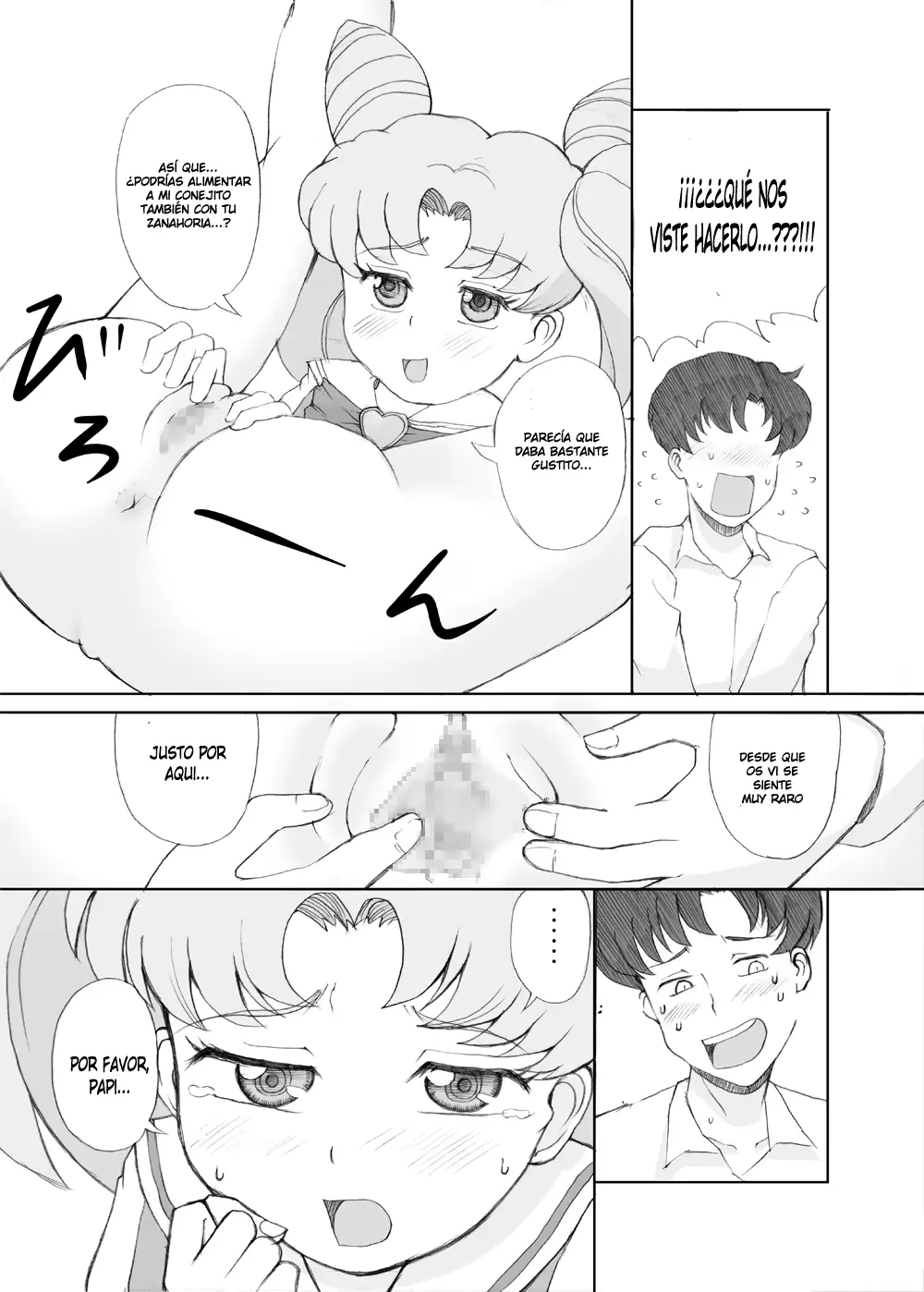 웹툰 이미지 10