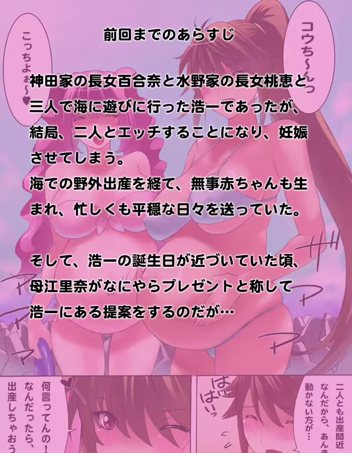 웹툰 이미지 182
