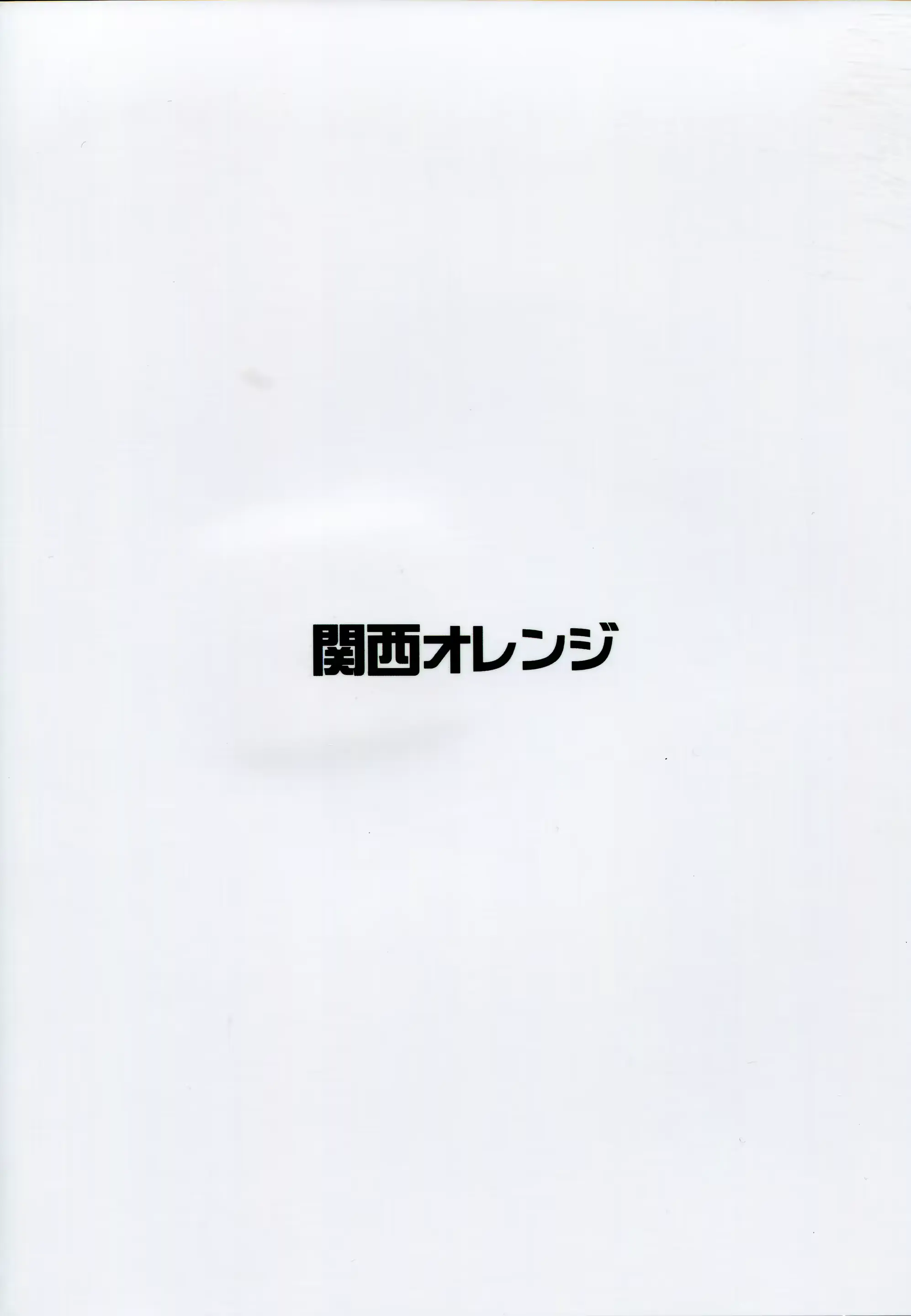 웹툰 이미지 117