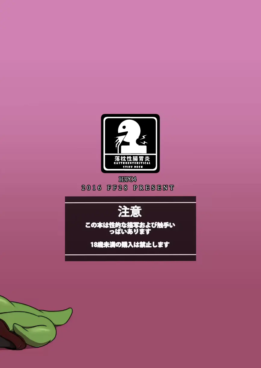 웹툰 이미지 19