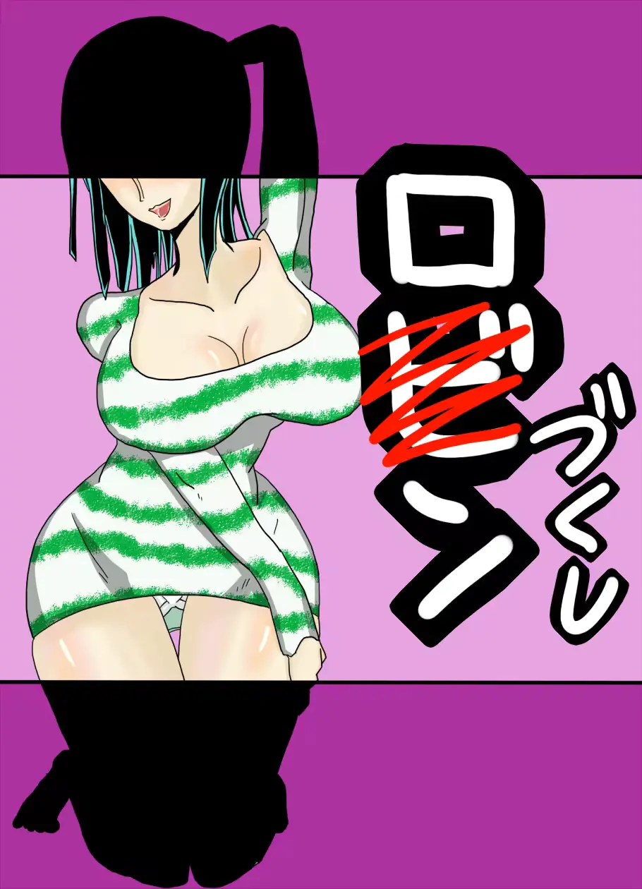 웹툰 이미지 0