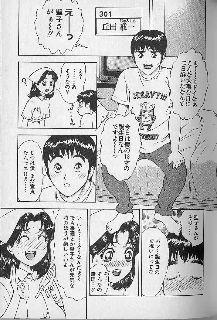 웹툰 이미지 64