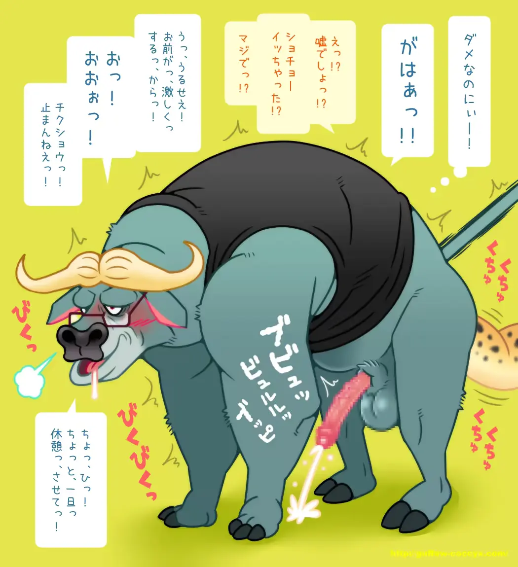 웹툰 이미지 6
