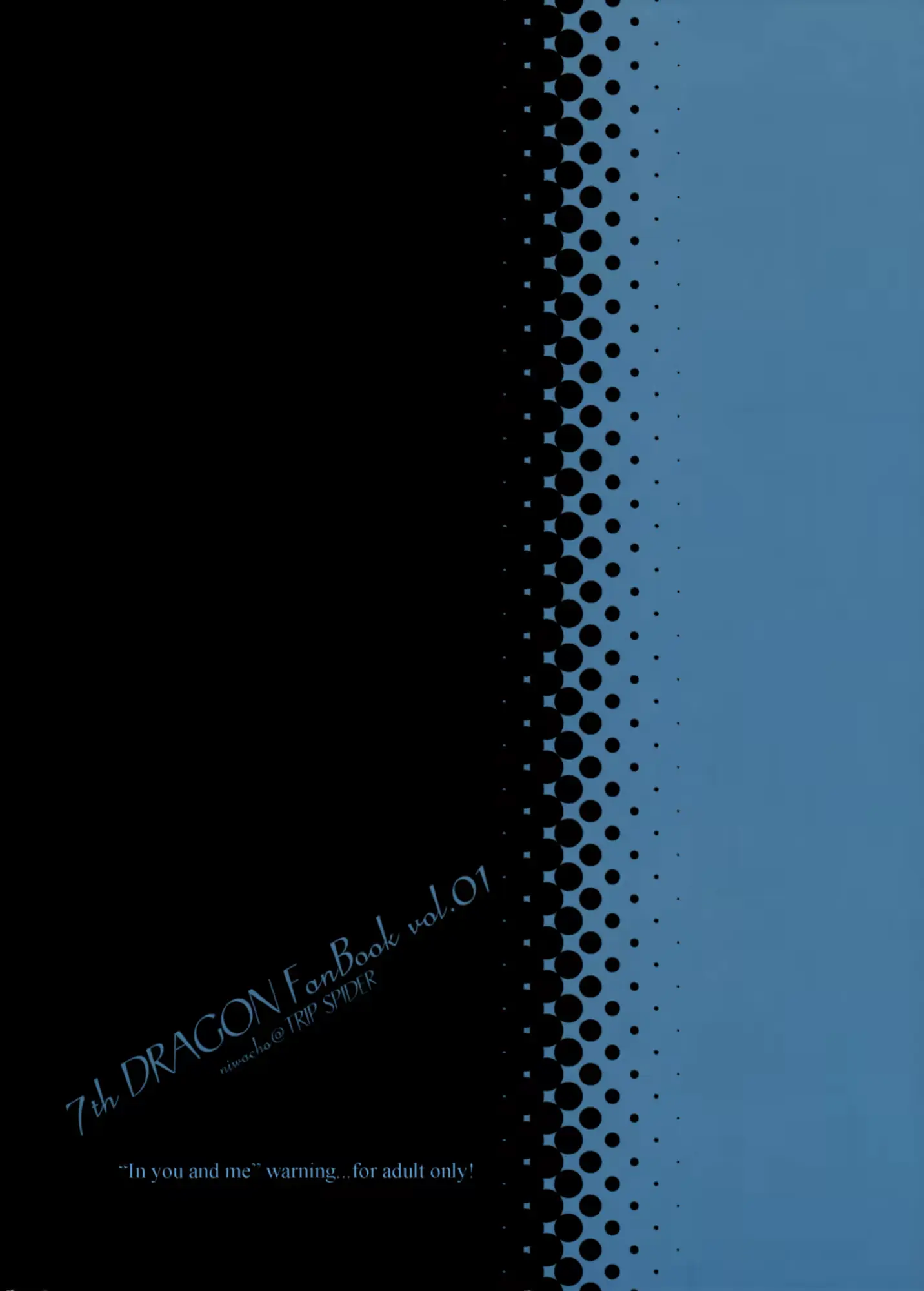 웹툰 이미지 29