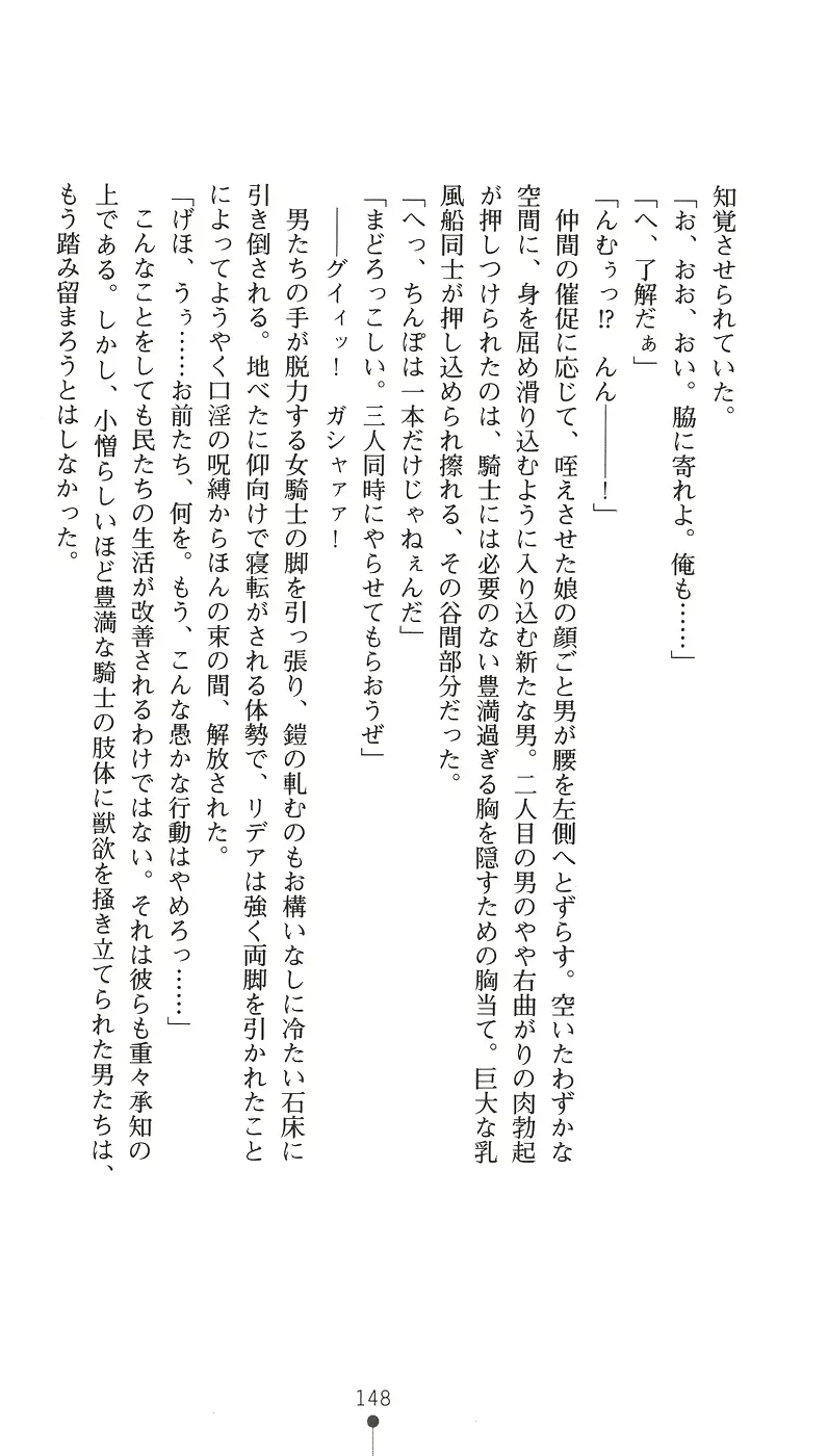 웹툰 이미지 163