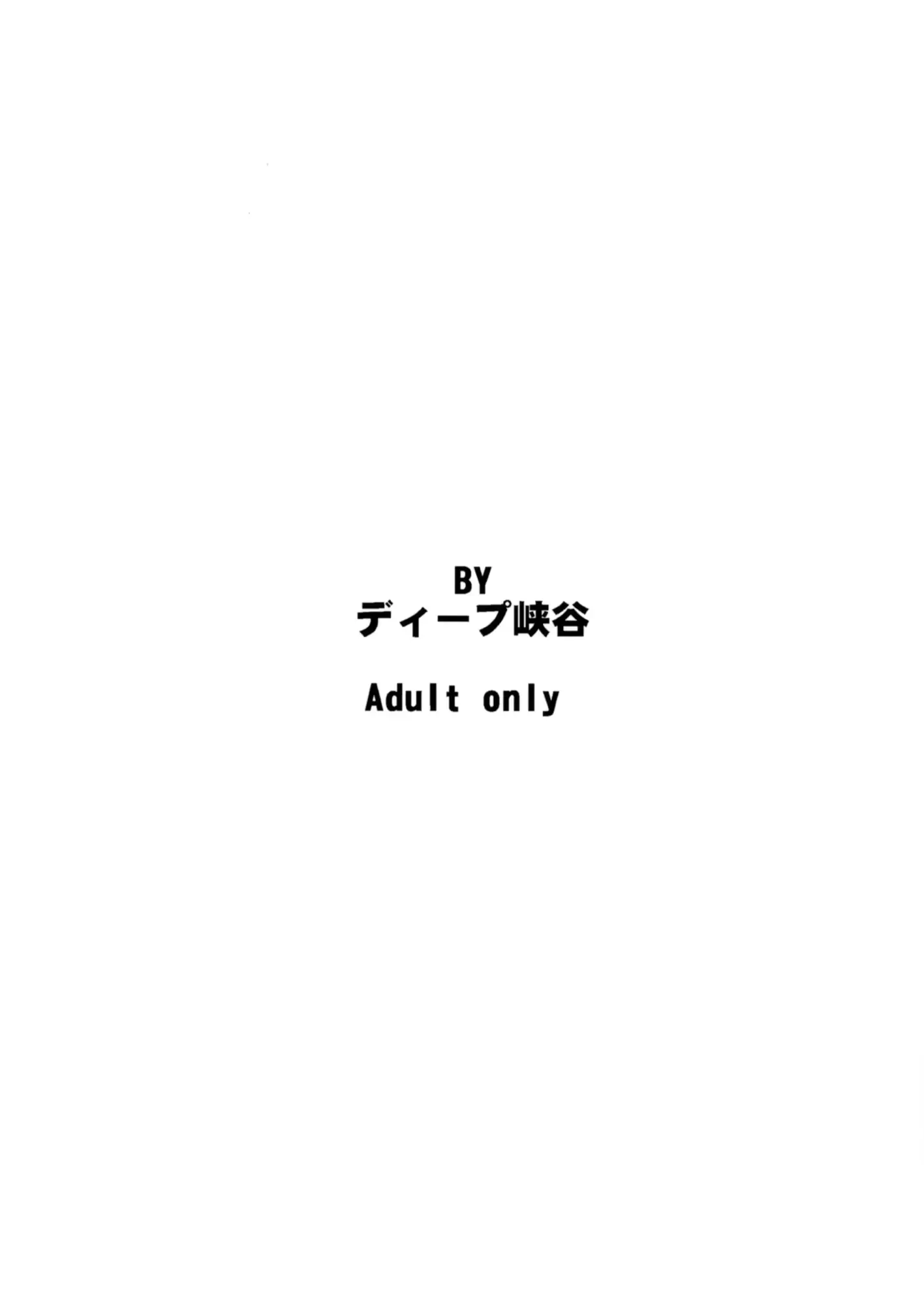 웹툰 이미지 34