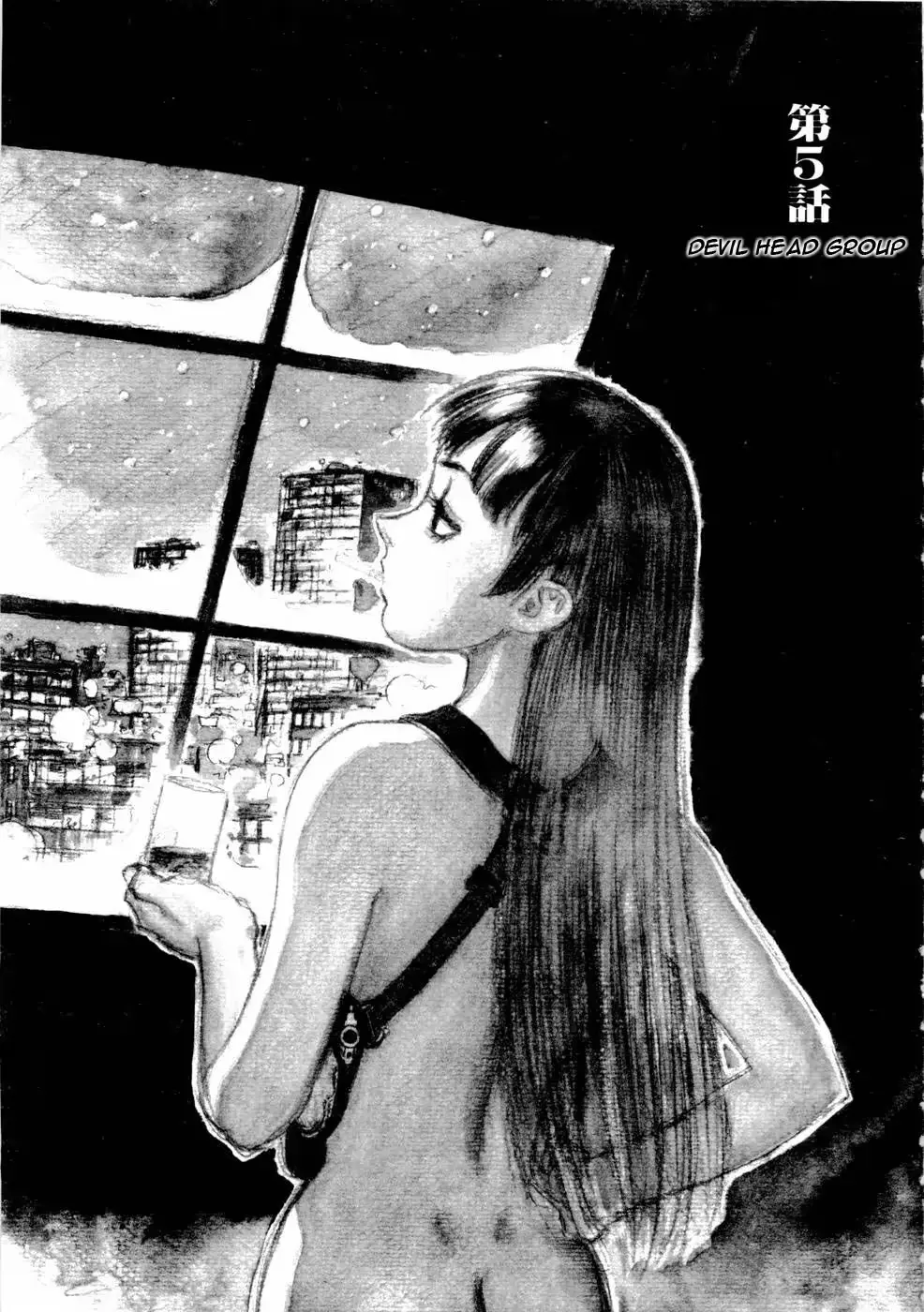 웹툰 이미지 95