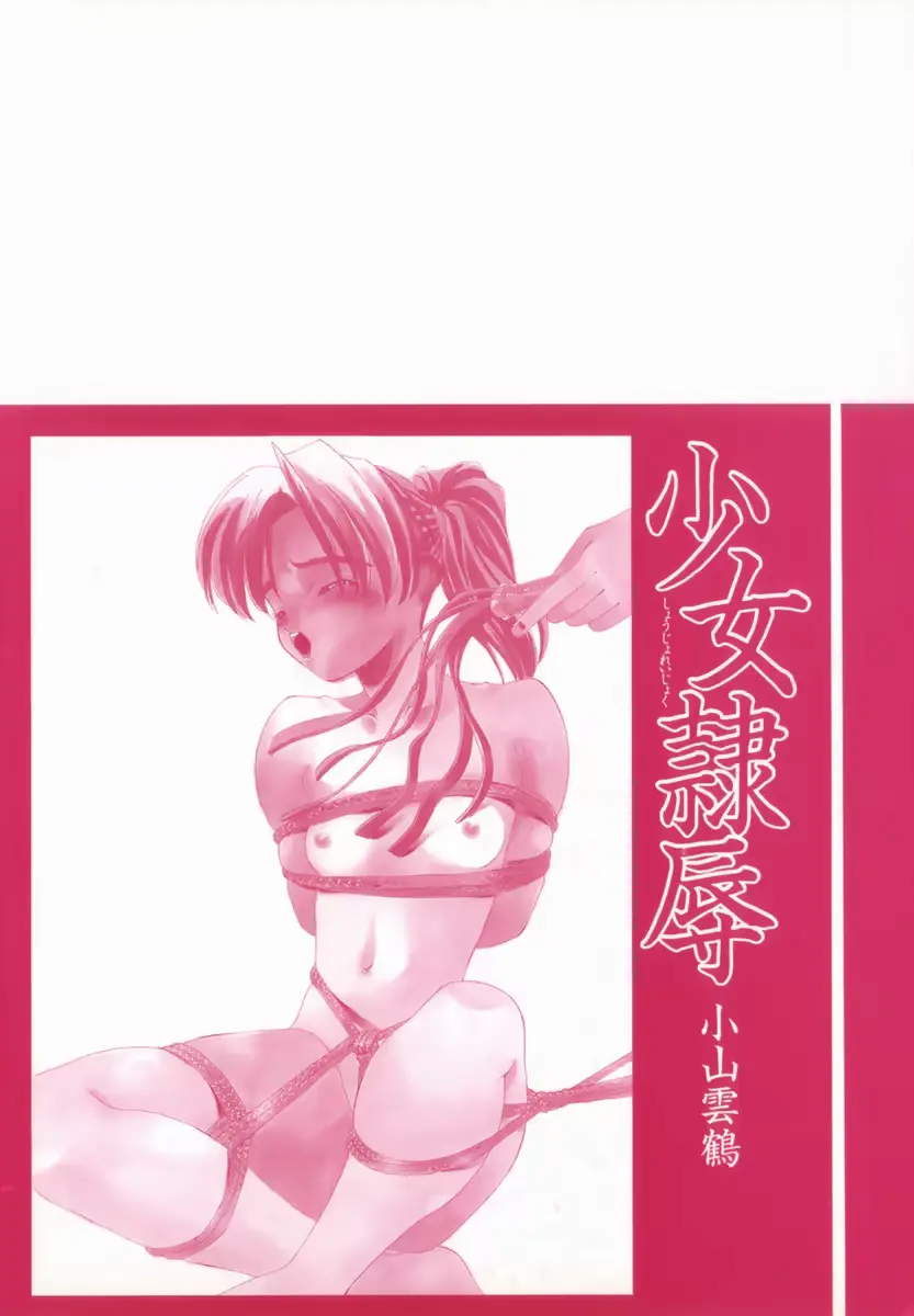 웹툰 이미지 149